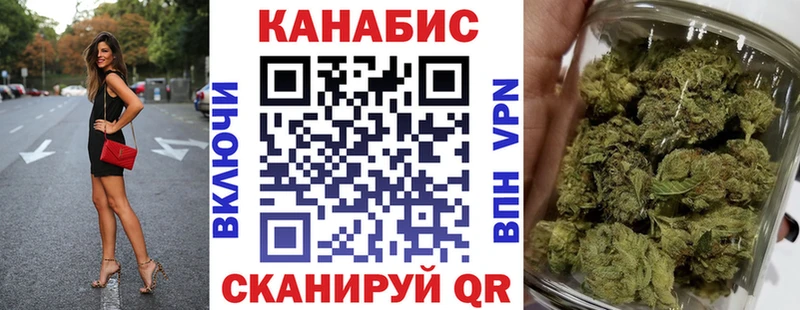 Продажа наркотиков Давлеканово Галлюциногенные грибы ГАШ Бошки Шишки СК