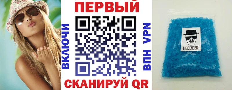 OMG ссылки Давлеканово Amphetamine Premium