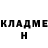 COCAIN Эквадор _Gacha_ Cola_
