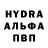 А ПВП Crystall Shahida Gyssels