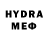 MDMA кристаллы I'm dreft