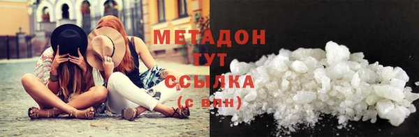 прущая мука Балахна