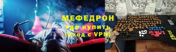 круглые Балабаново