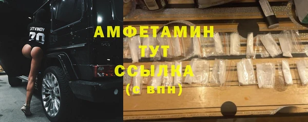 круглые Балабаново