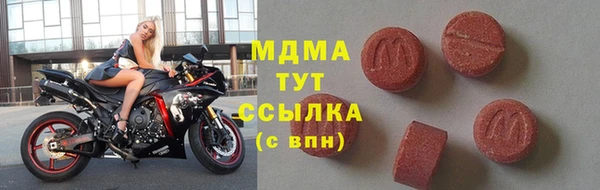 круглые Балабаново