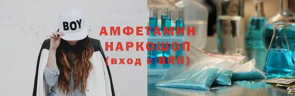 круглые Балабаново