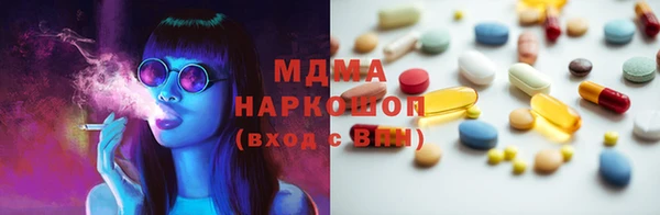 прущая мука Балахна