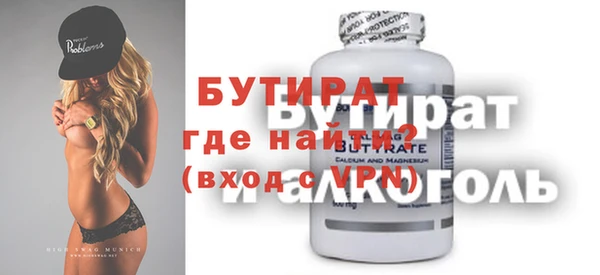 круглые Балабаново