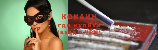 круглые Балабаново