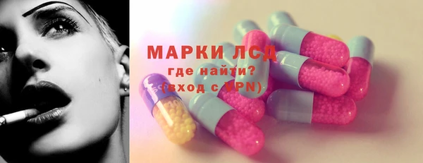 круглые Балабаново