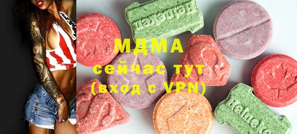прущая мука Балахна