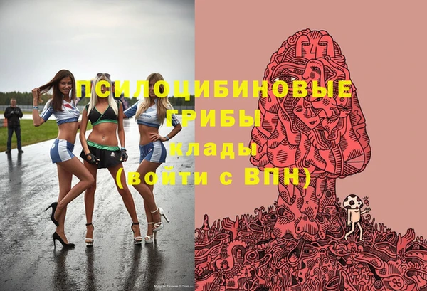 прущая мука Балахна