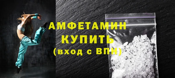 круглые Балабаново
