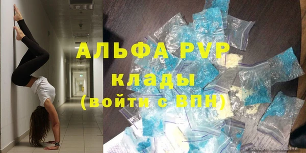 круглые Балабаново