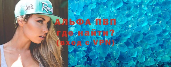 круглые Балабаново