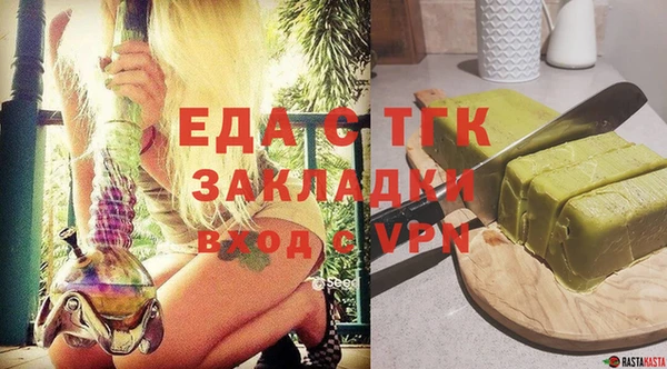 круглые Балабаново