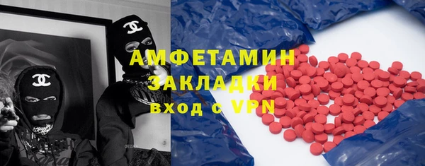 круглые Балабаново