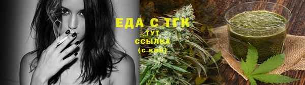 круглые Балабаново